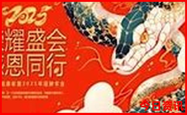 延吉周边旅游攻略必去景点推荐
